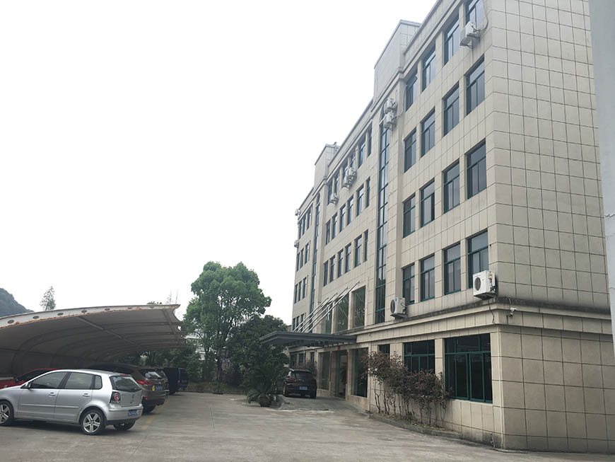 办公大楼